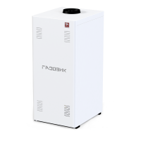 картинка  АОГВ-11,6  "Газовик"			