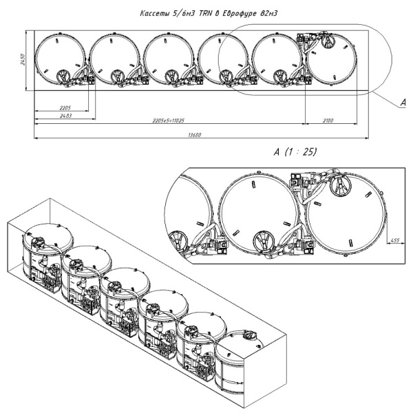 картинка Кассета 6м³ TR для КАС/ЖКУ 