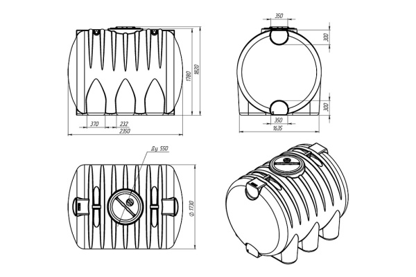 картинка Емкость 5000 HR New синяя 